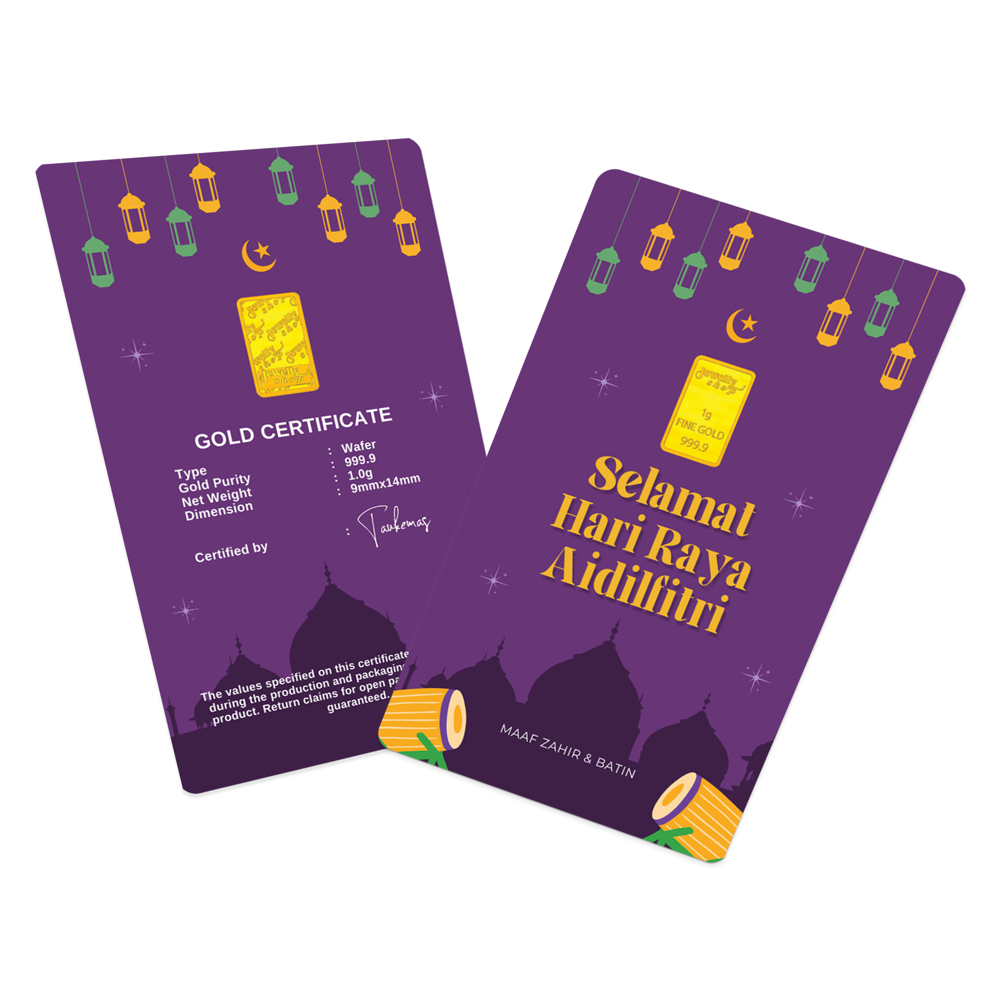 Hari Raya Aidilfitri - Mosque - Purple 1.0g