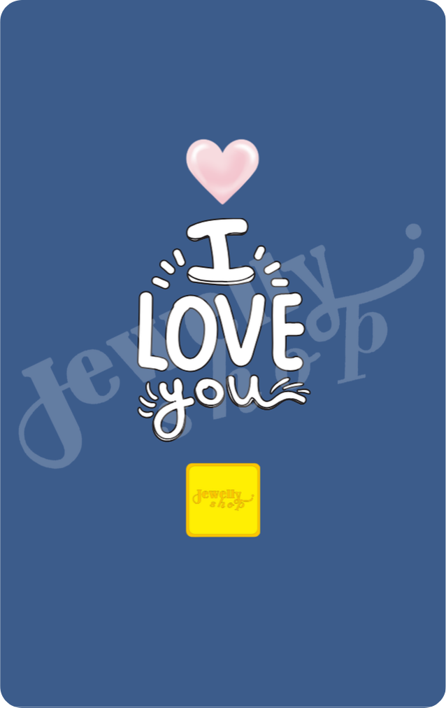 Valentine | I Love You - Blue 0.25g