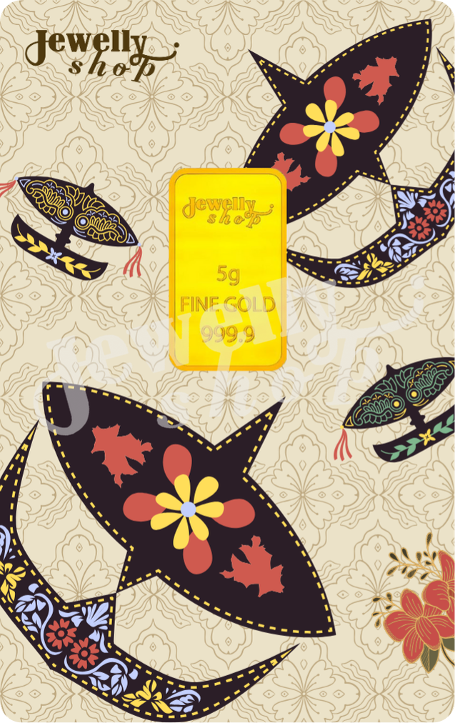 Wau | Brown 5g