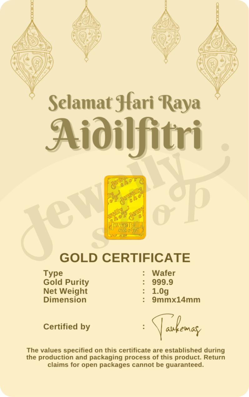 Hari Raya Aidilfitri - Crescent Moon - Beige 1.0g
