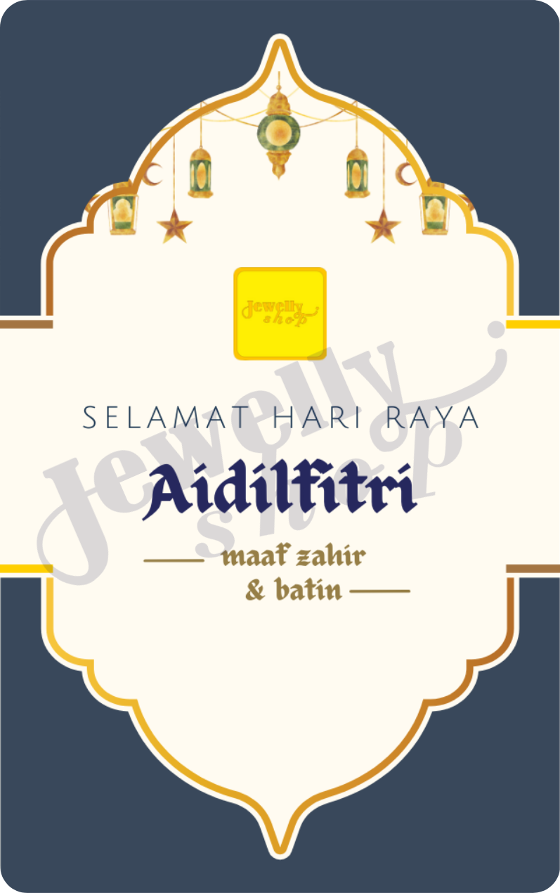 Hari Raya Aidilfitri - Blue 0.25g