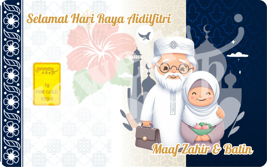 Hari Raya Aidilfitri - White Blue 1.0g