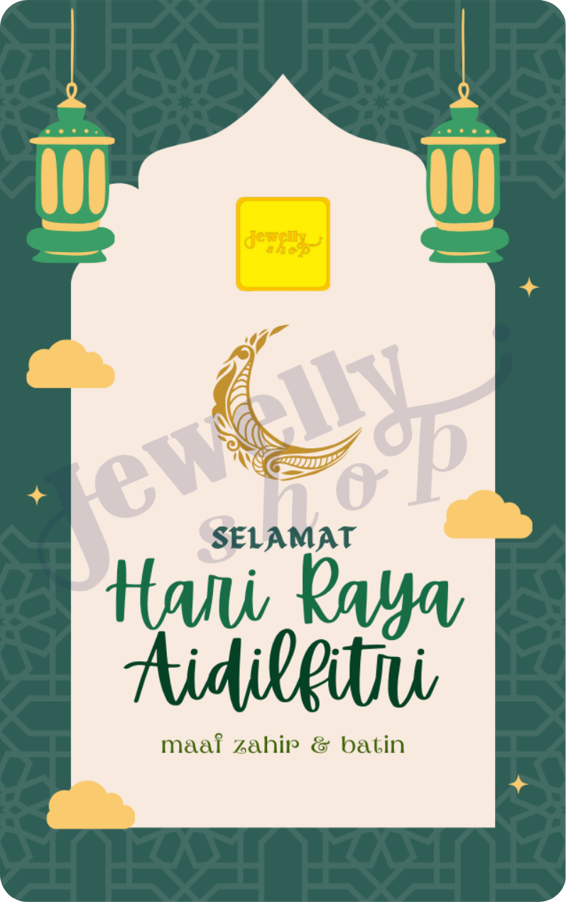 Hari Raya Aidilfitri - Crescent moon - Green 0.25g