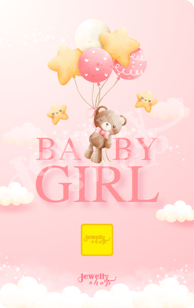 Baby Girl - Newborn - Pink 0.25g