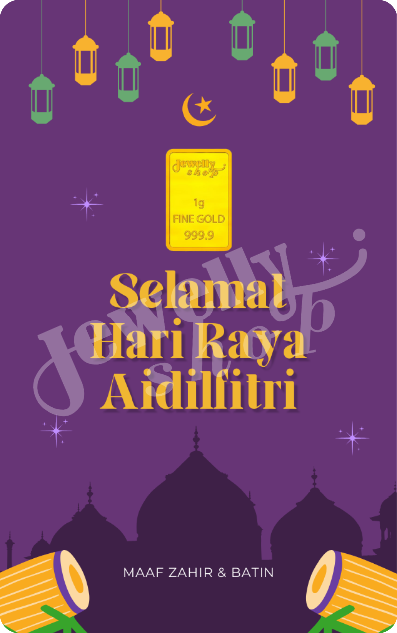 Hari Raya Aidilfitri - Mosque - Purple 1.0g