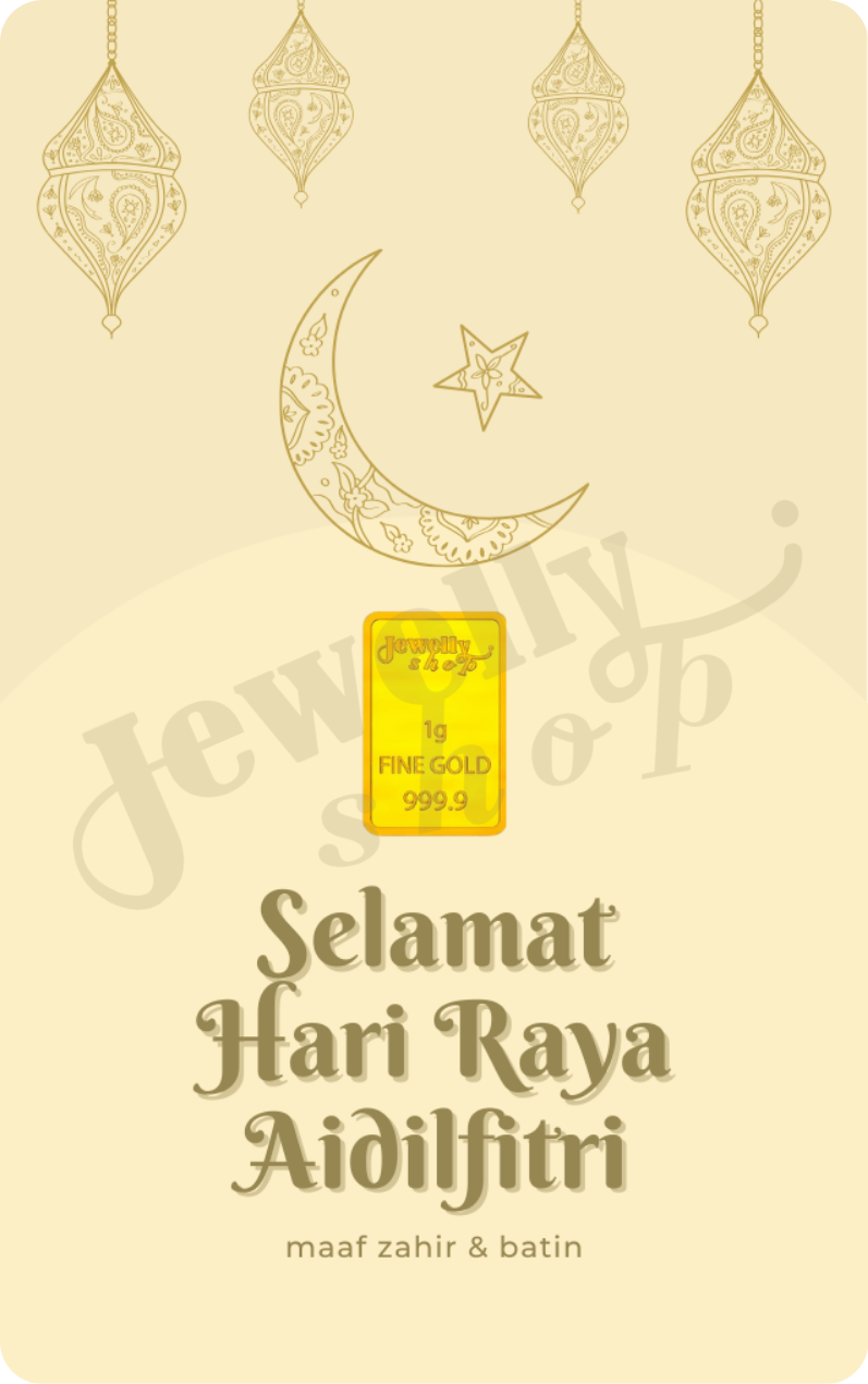 Hari Raya Aidilfitri - Crescent Moon - Beige 1.0g