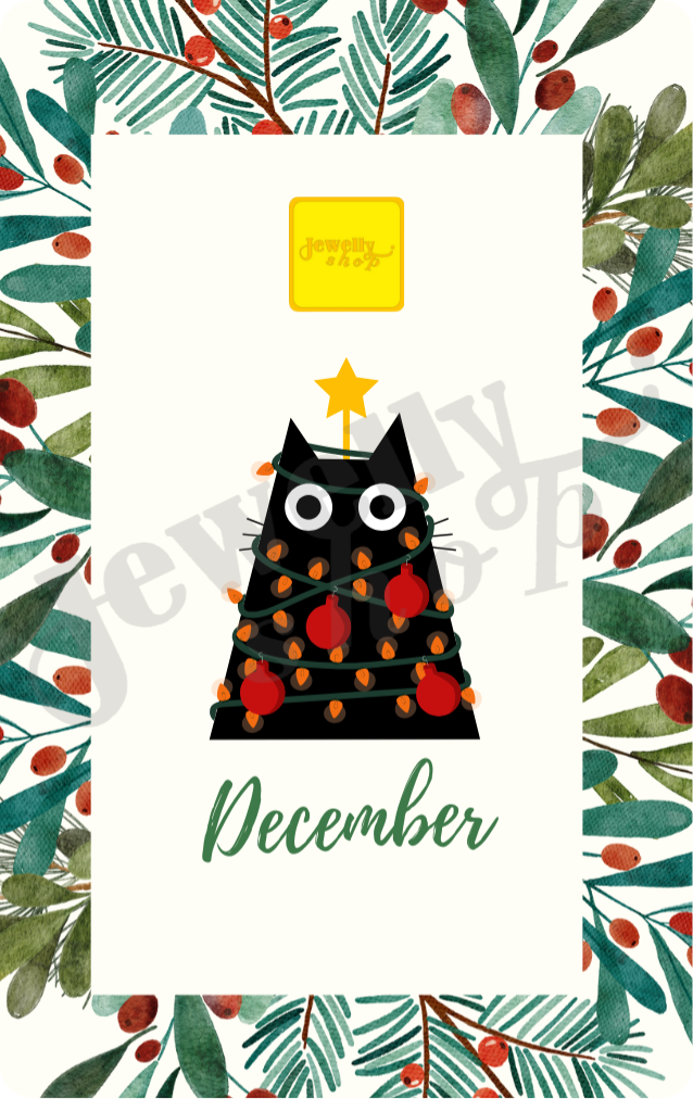 December Cat | Monthly | Christmas Tree 0.25g