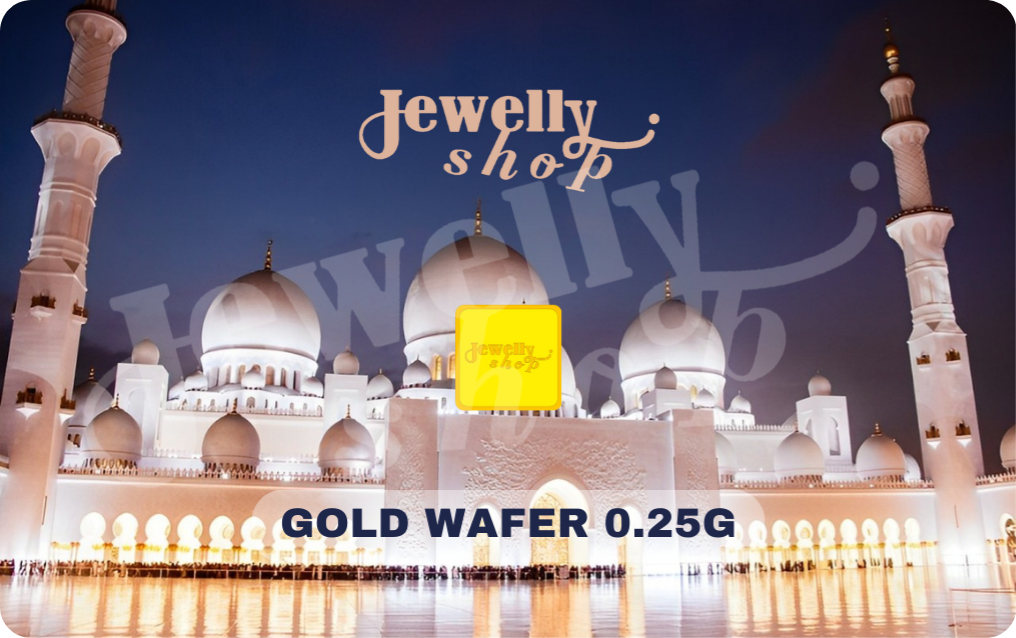 Masjid Collection | Mosque 0.25g
