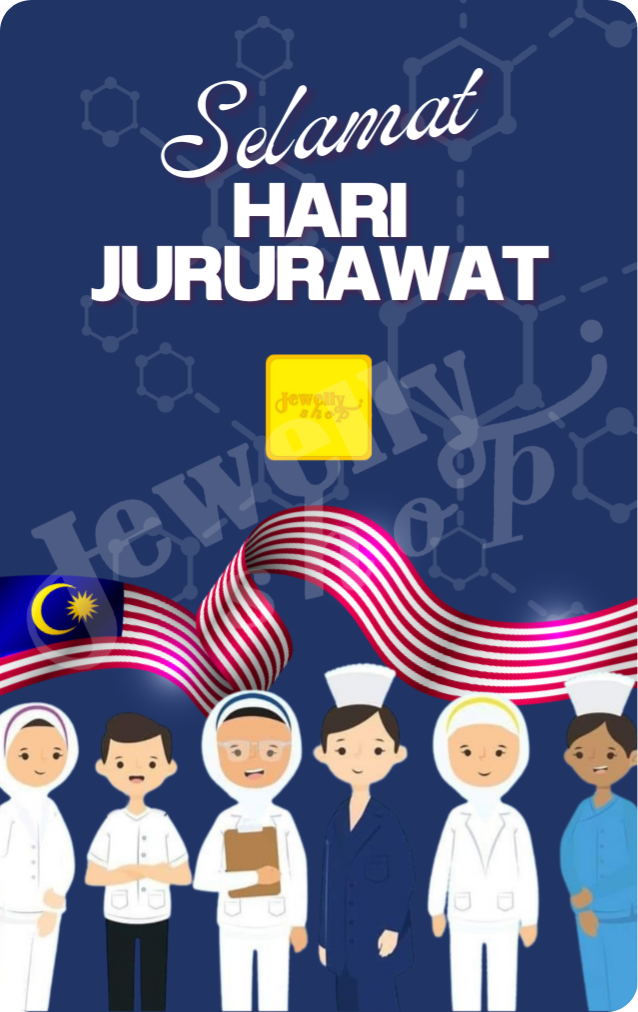 Nurse Day | Hari Jururawat 0.25g