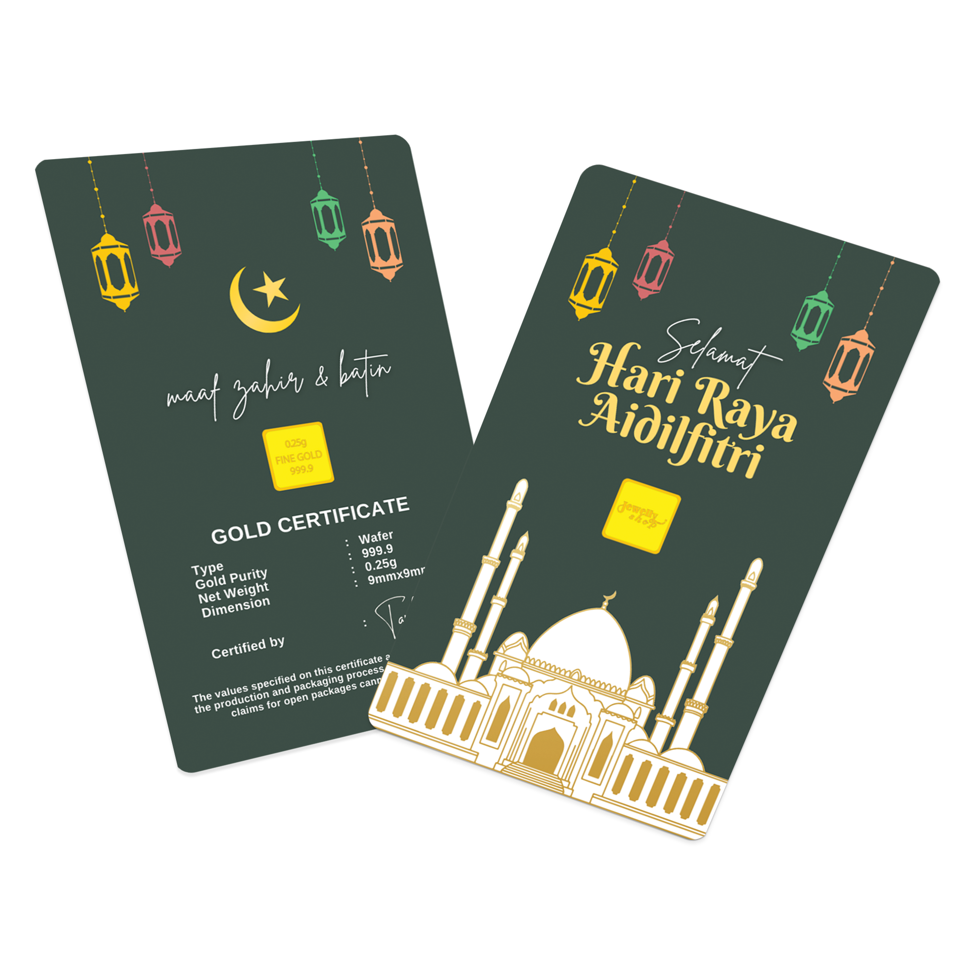 Hari Raya Aidilfitri - Mosque 0.25g