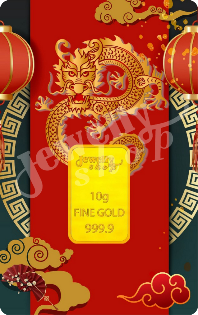Chinese New Year 2024 (1) - Dragon 10g