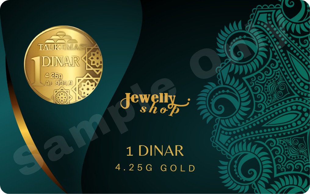 Raya Green - 1 Dinar 4.25g 
