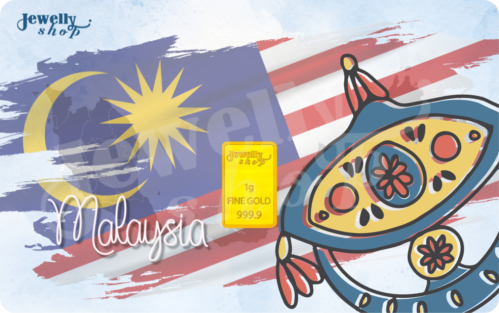 Malaysia Collection (5) | Wau 1.0g