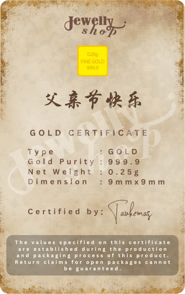 Father's Day Personalized Collection 0.25g