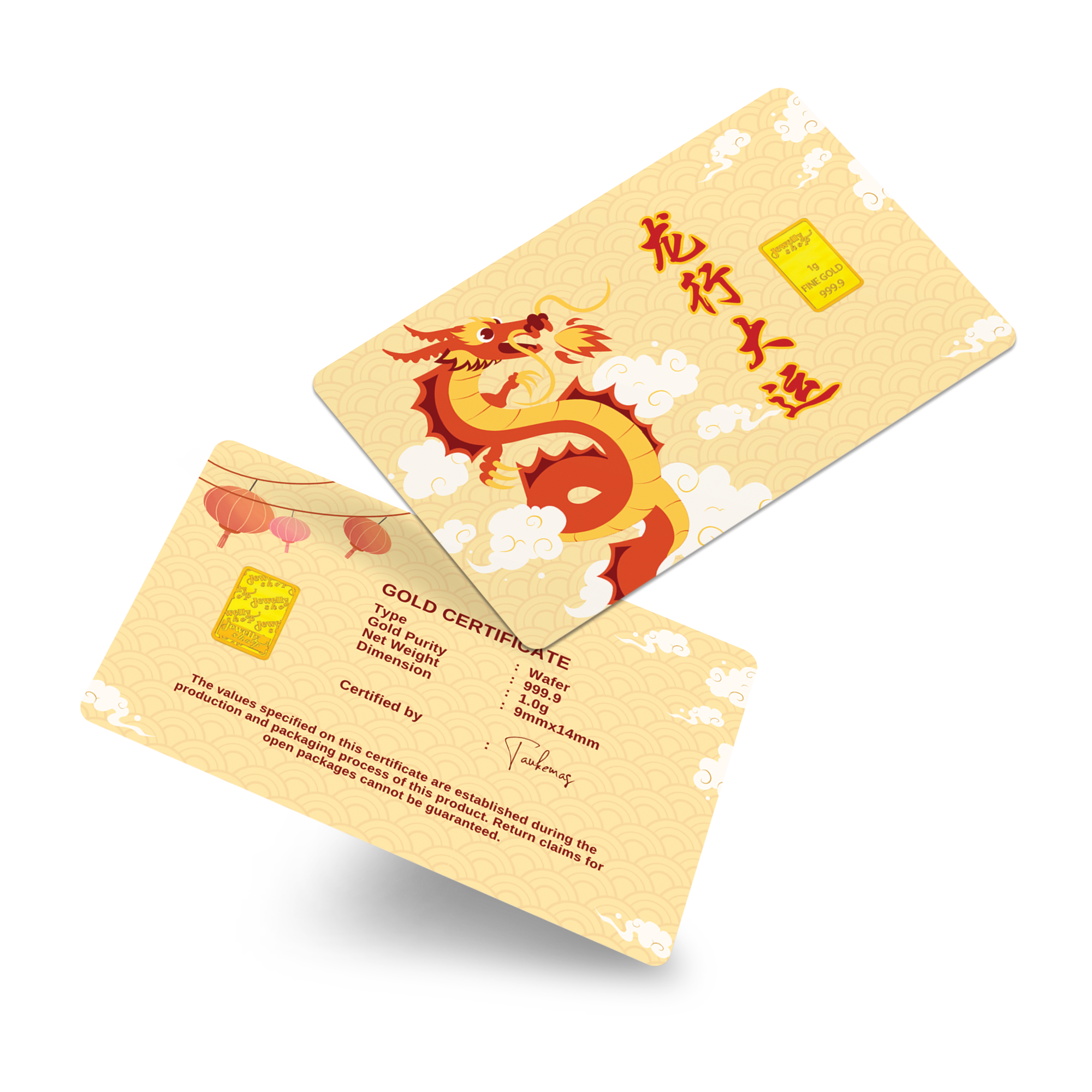 Chinese New Year 2024 (3) - Dragon 1.0g