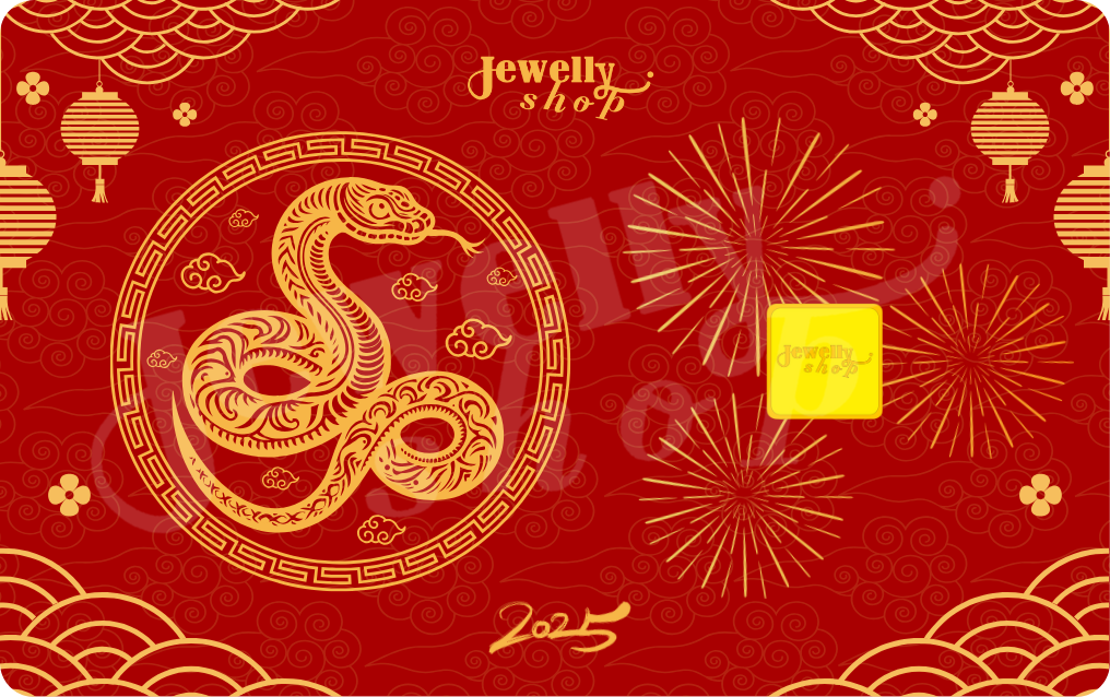 Chinese New Year 2025 - Snake 0.25g