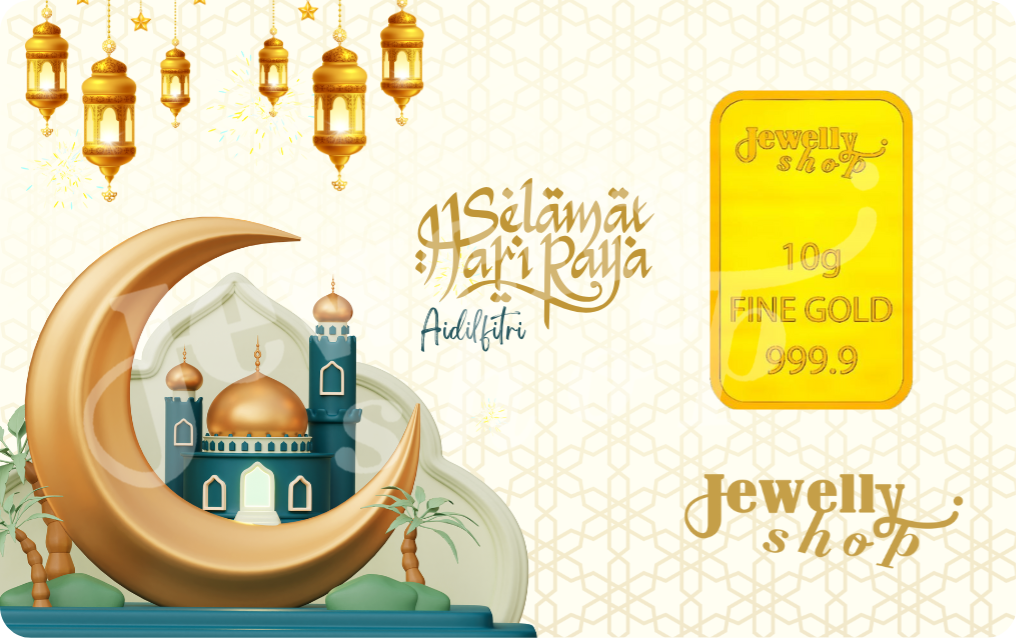 Hari Raya Aidilfitri - Crescent Moon - Beige 10g