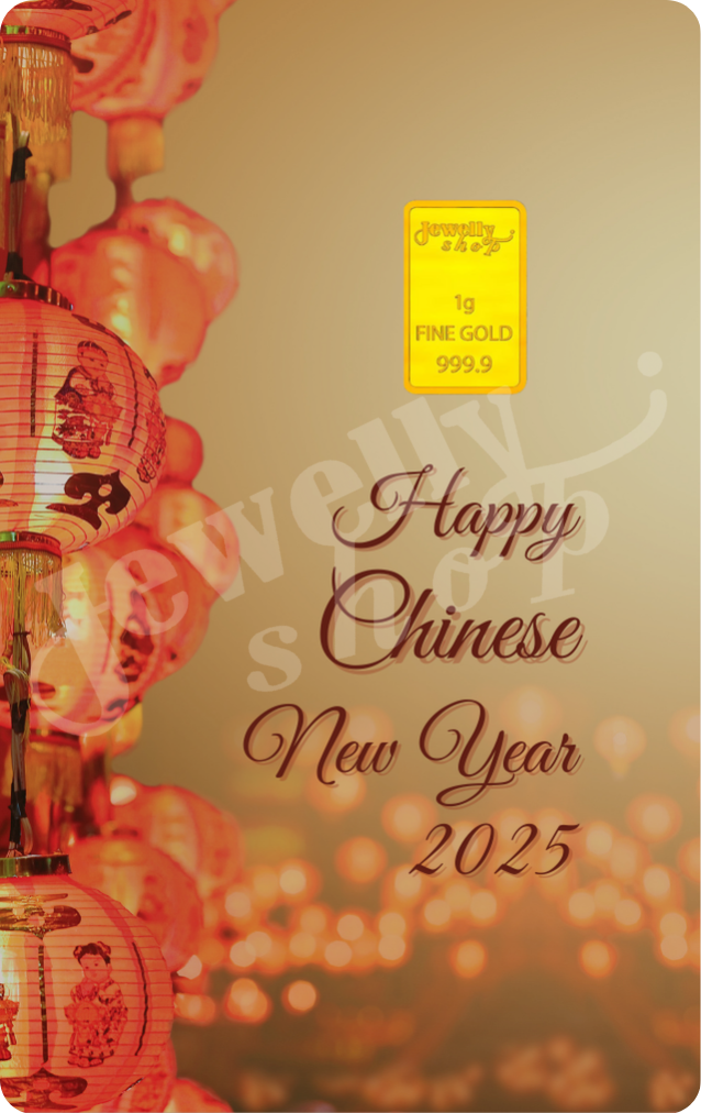 Chinese New Year 2025 1.0g