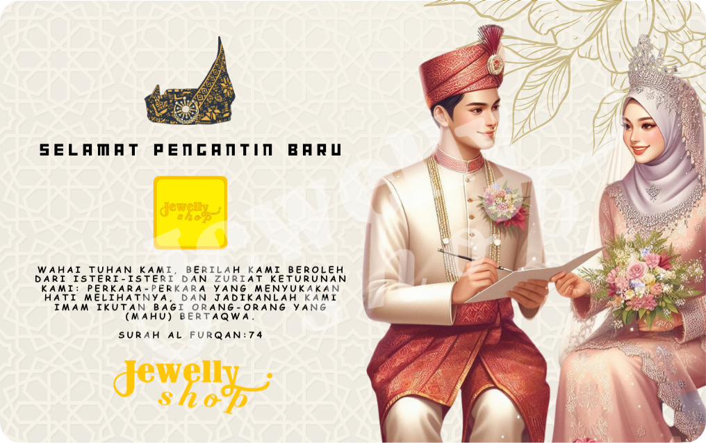 Selamat Pengantin Baru | Malay Wedding 0.25g