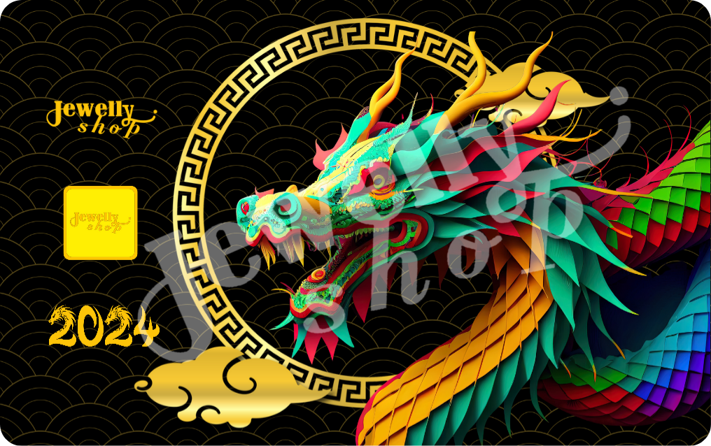 Chinese New Year 2024 - Dragon 0.25g
