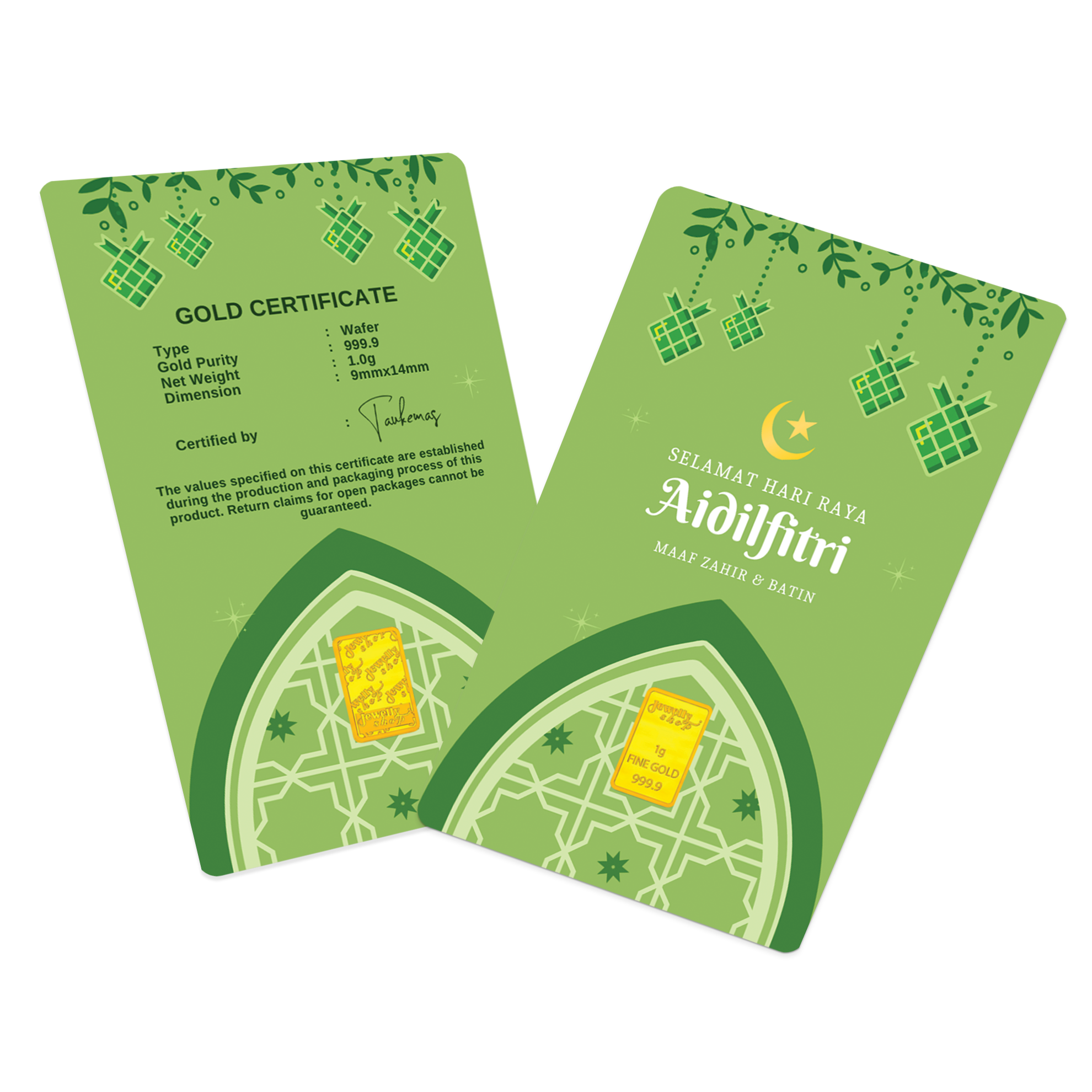 Hari Raya Aidilfitri - Ketupat - Light Green 1.0g