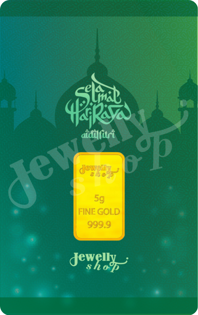 Hari Raya Aidilfitri | Masjid | Mosque - Green 5g