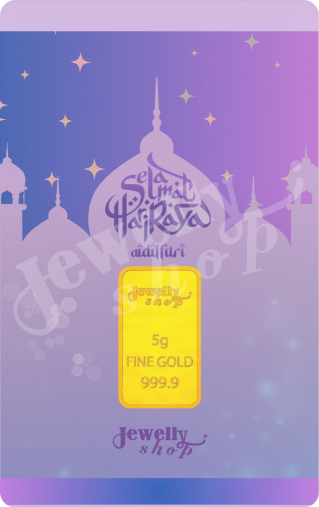 Hari Raya Aidilfitri | Masjid | Mosque 5g
