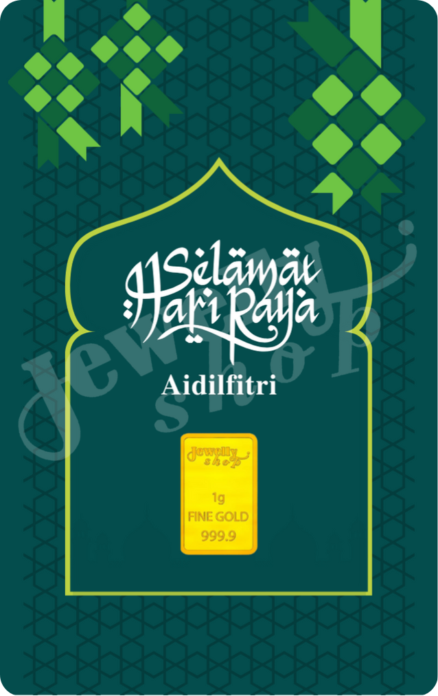 Hari Raya Aidilfitri Ketupat - Green 1.0g