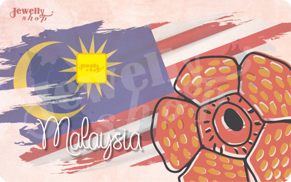 Malaysia Collection (1) | Rafflesia - Flower  0.25g