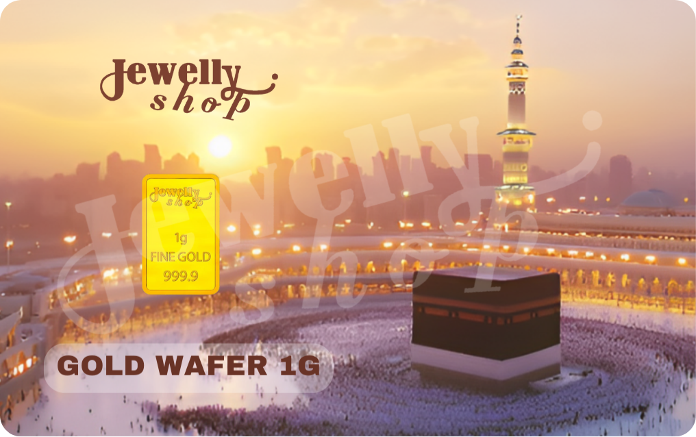  Masjid Collection | Mosque 1.0g