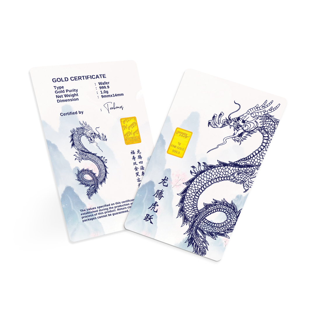 Lunar New Year 2024 - Dragon - Blessings 1.0g 