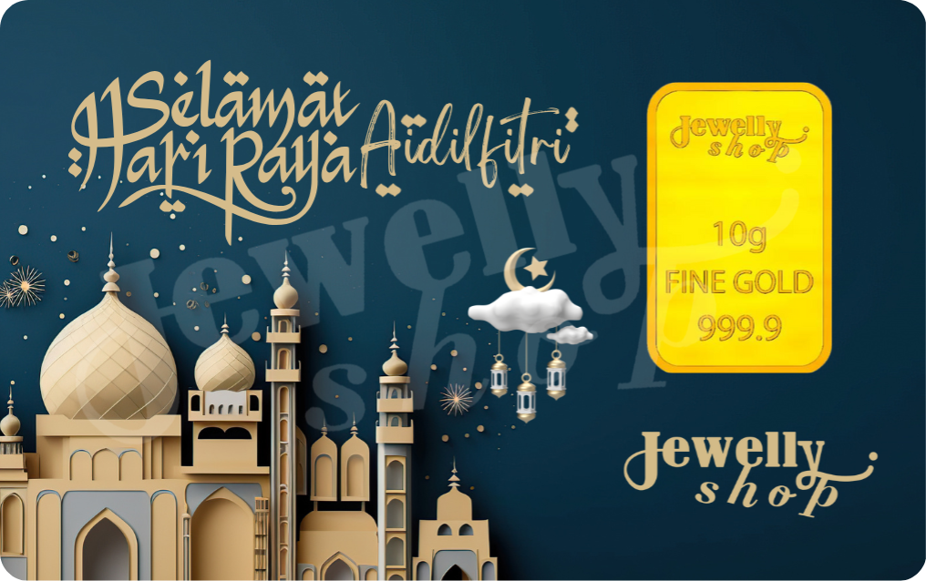Hari Raya Aidilfitri Mosque - Dark Blue 10g