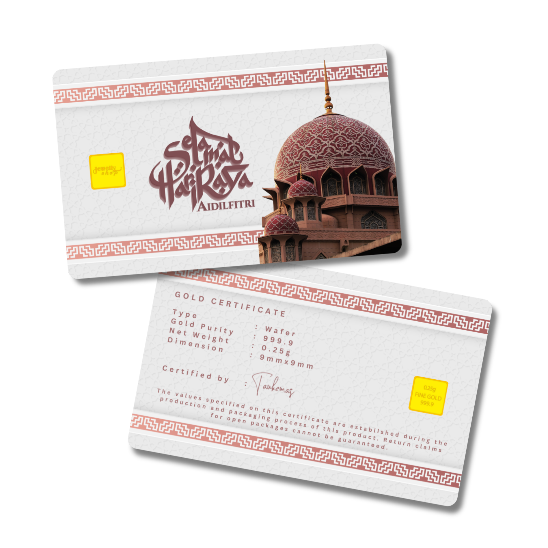 Hari Raya Aidilfitri Mosque - Maroon 0.25g