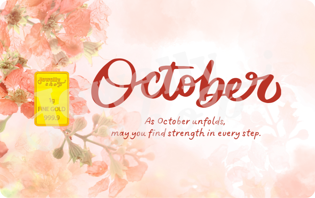 Monthly Nature Collection (Autumn) - October 1.0g