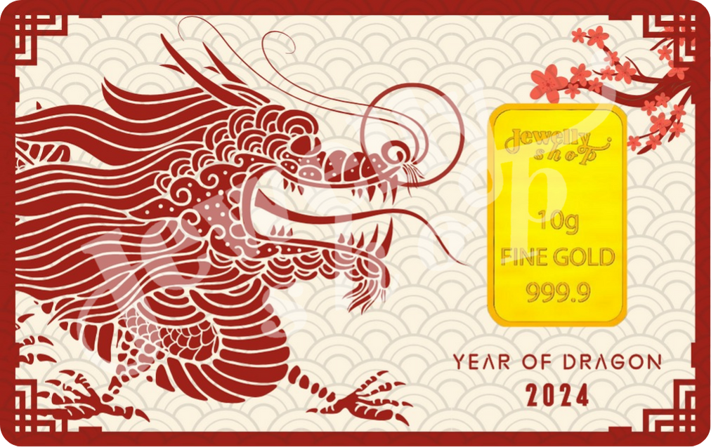 Chinese New Year 2024 (2) - Dragon 10g