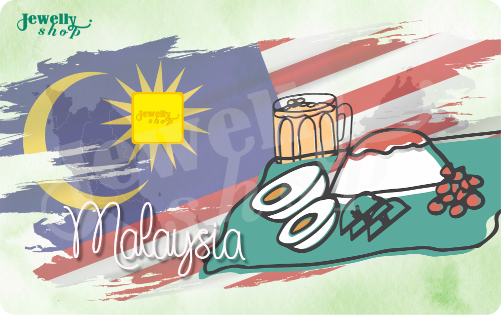 Malaysia Collection (2) | Nasi Lemak 0.25g
