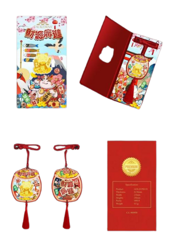 [S004] Lucky Cat Advanced Souvenir 