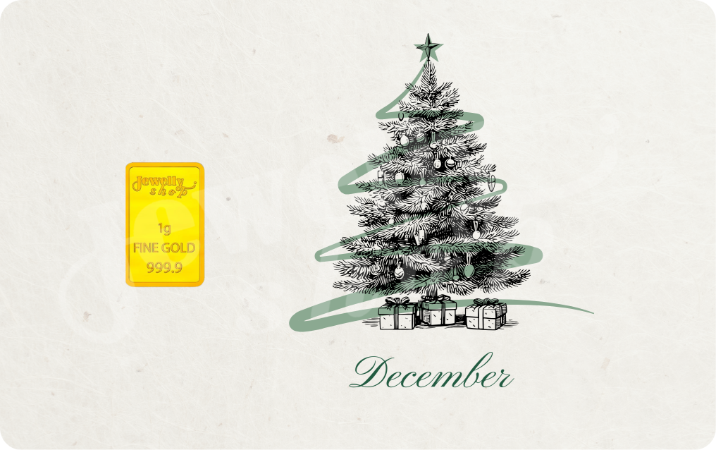 December | Monthly | Christmas Tree 1.0g