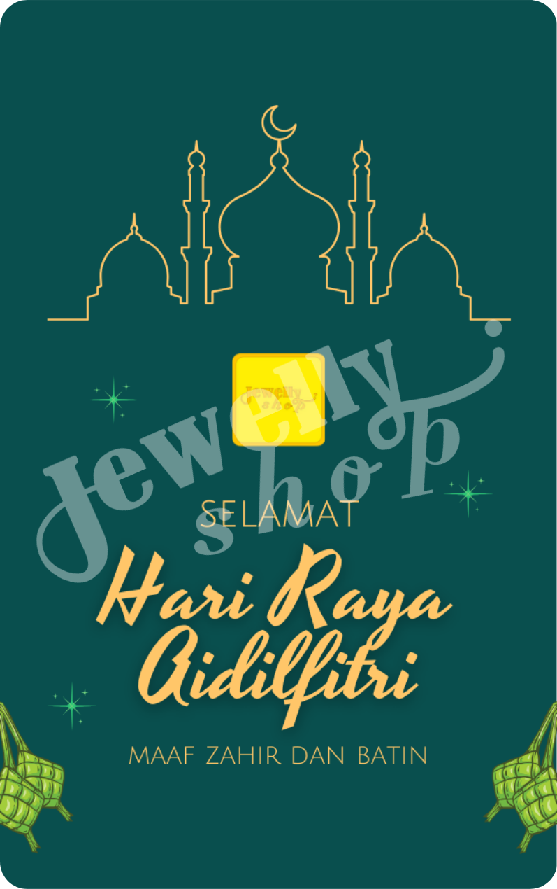 Hari Raya Aidilfitri - Mosque (2) 0.25g