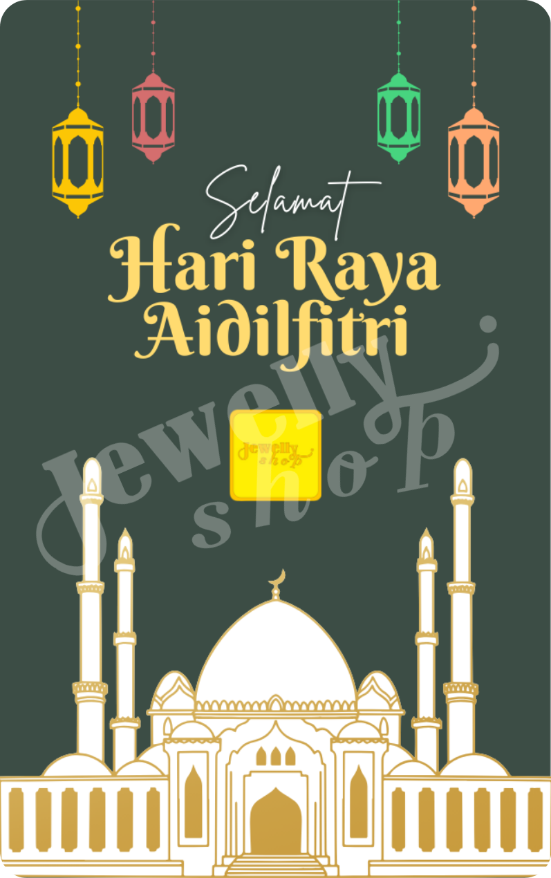 Hari Raya Aidilfitri - Mosque 0.25g