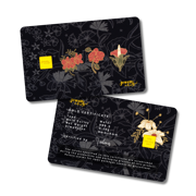 Batik Collection | Flower 0.25g