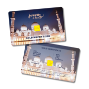 Masjid Collection | Mosque 0.25g