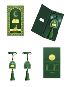 Ayat Seribu Dinar Advanced Souvenir